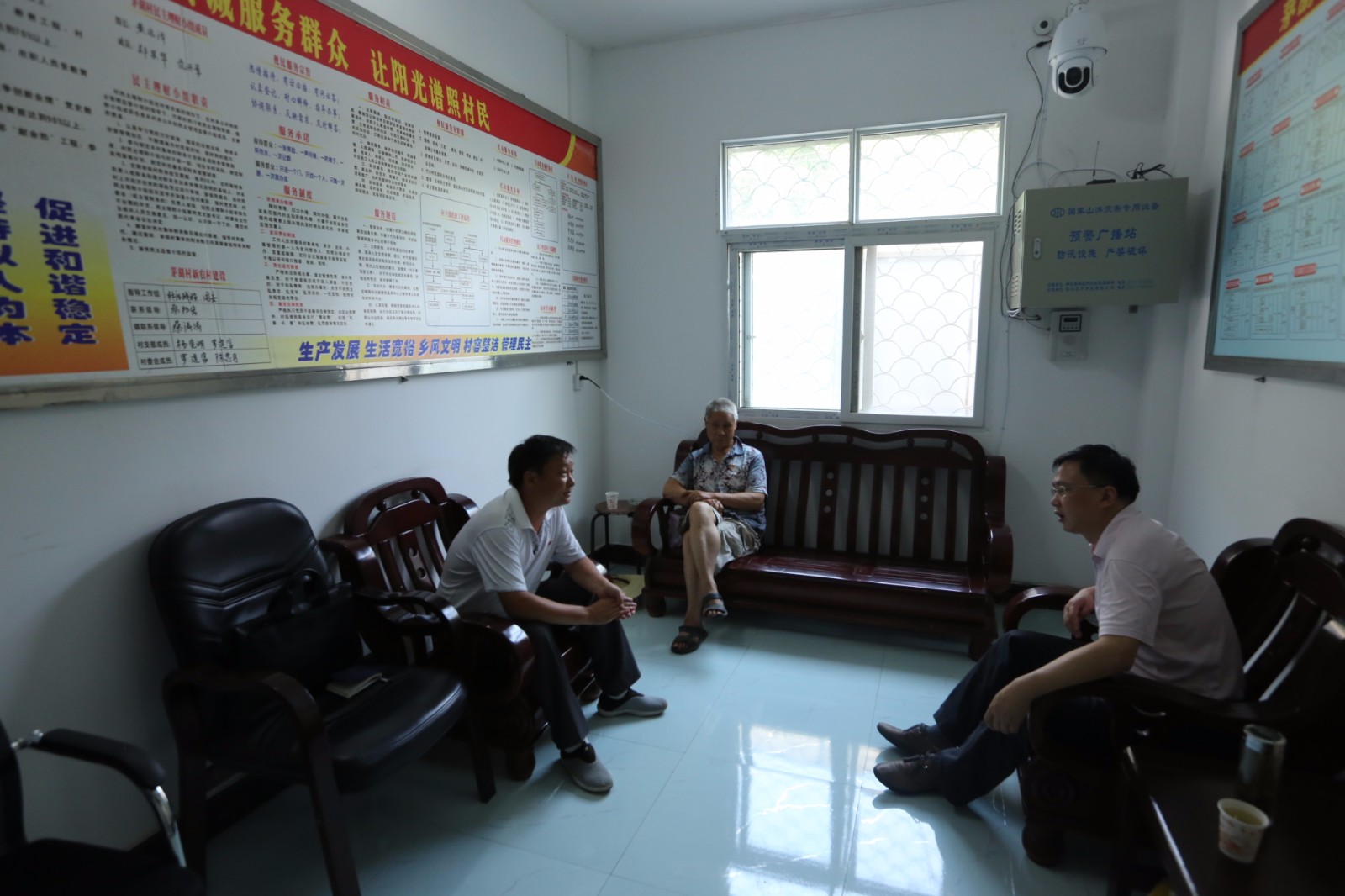 LQFY5457.JPG