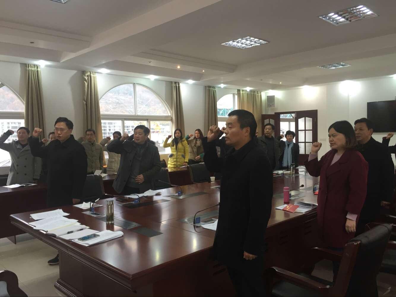 学习贯彻十九大 七抓并举促落实.jpg