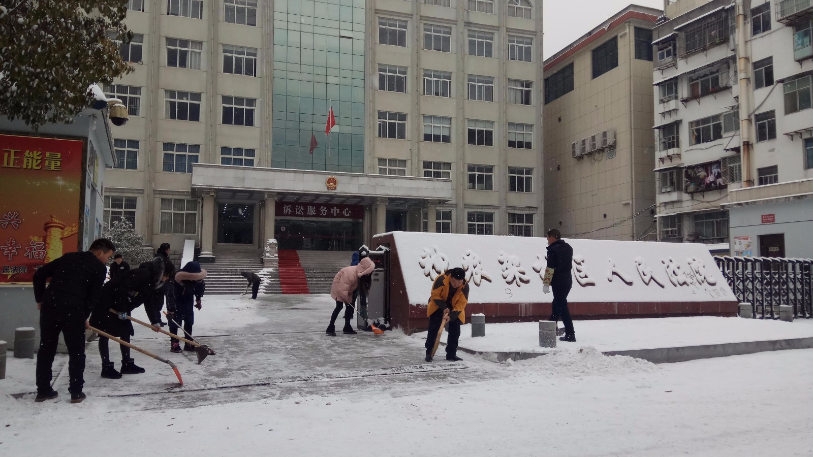 图片2.jpg