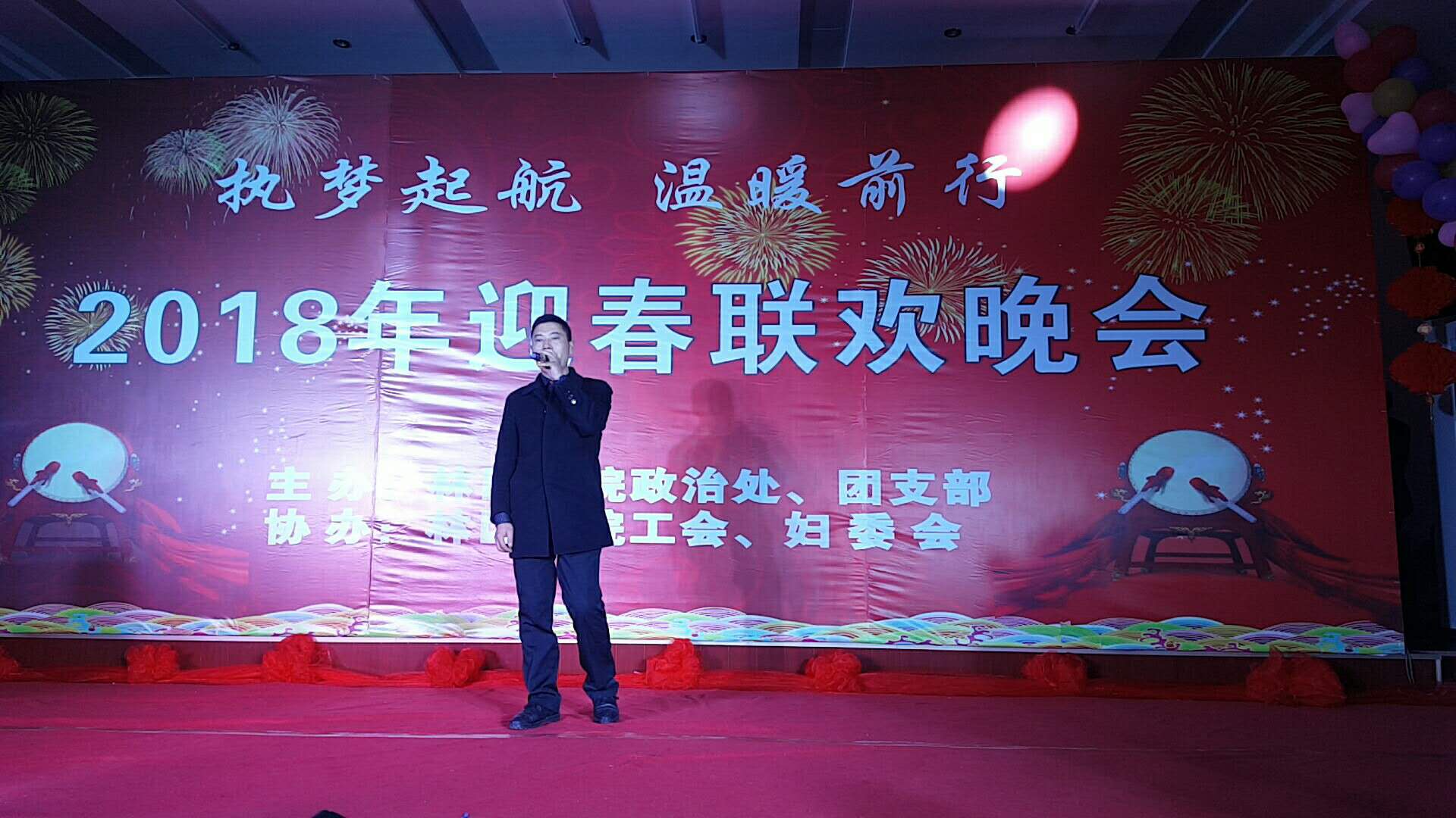 军中绿花.jpg