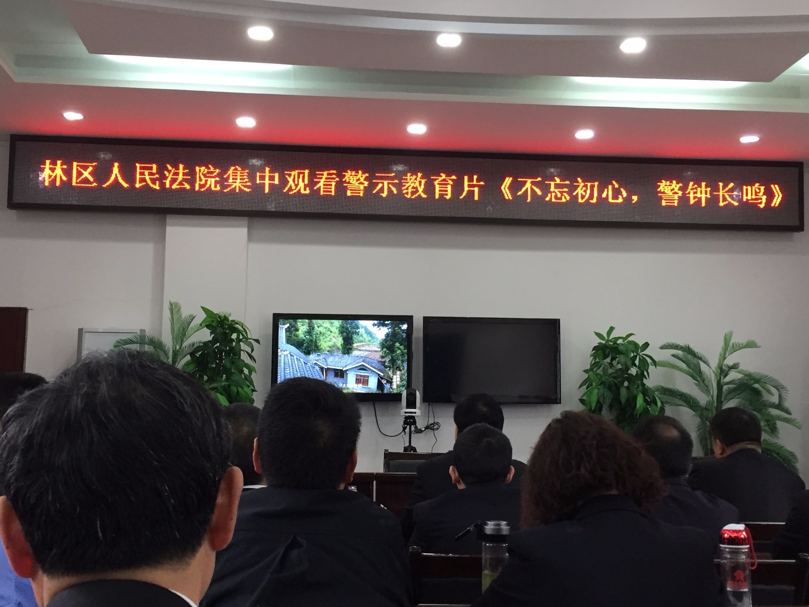 微信图片_20180524115538.jpg