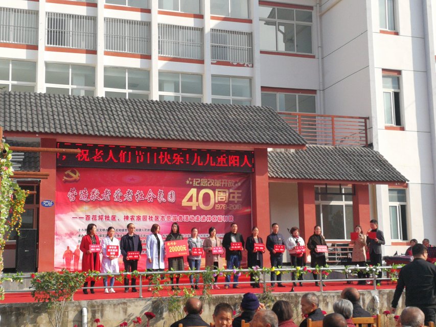 null-52615e54db620eb7.jpg