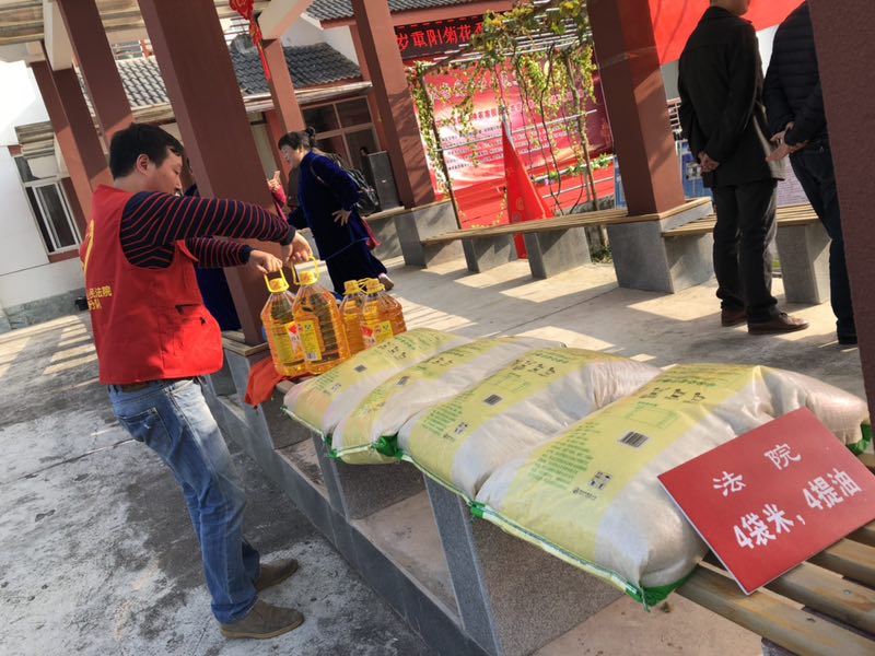参加百花坪“敬老月”活动图片 (2).jpg