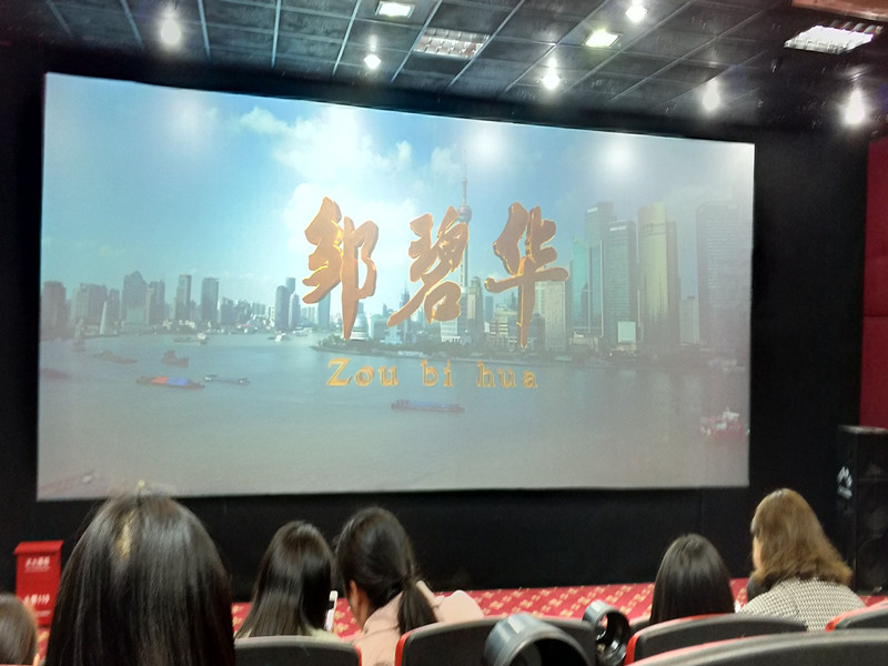 QQ图片20181109144744_副本.jpg
