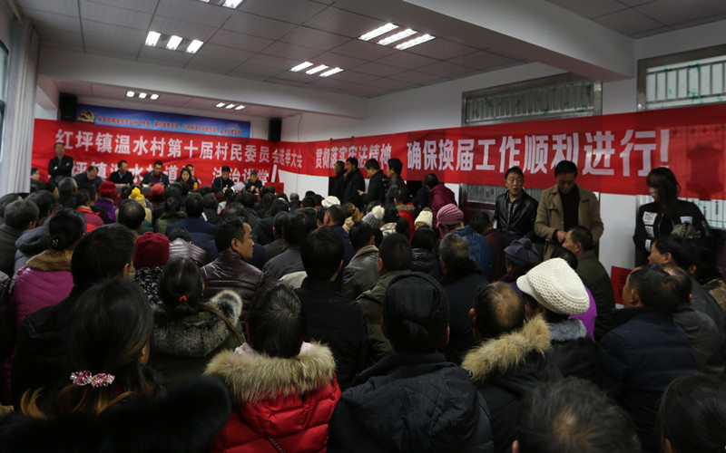 LQFY4635.JPG
