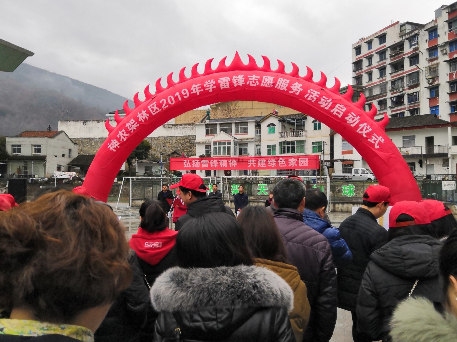 IMG_20190305_085755.jpg