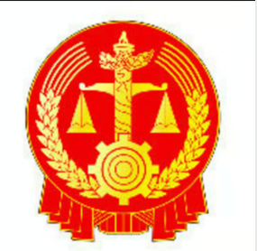 QQ截图20181121120422.png