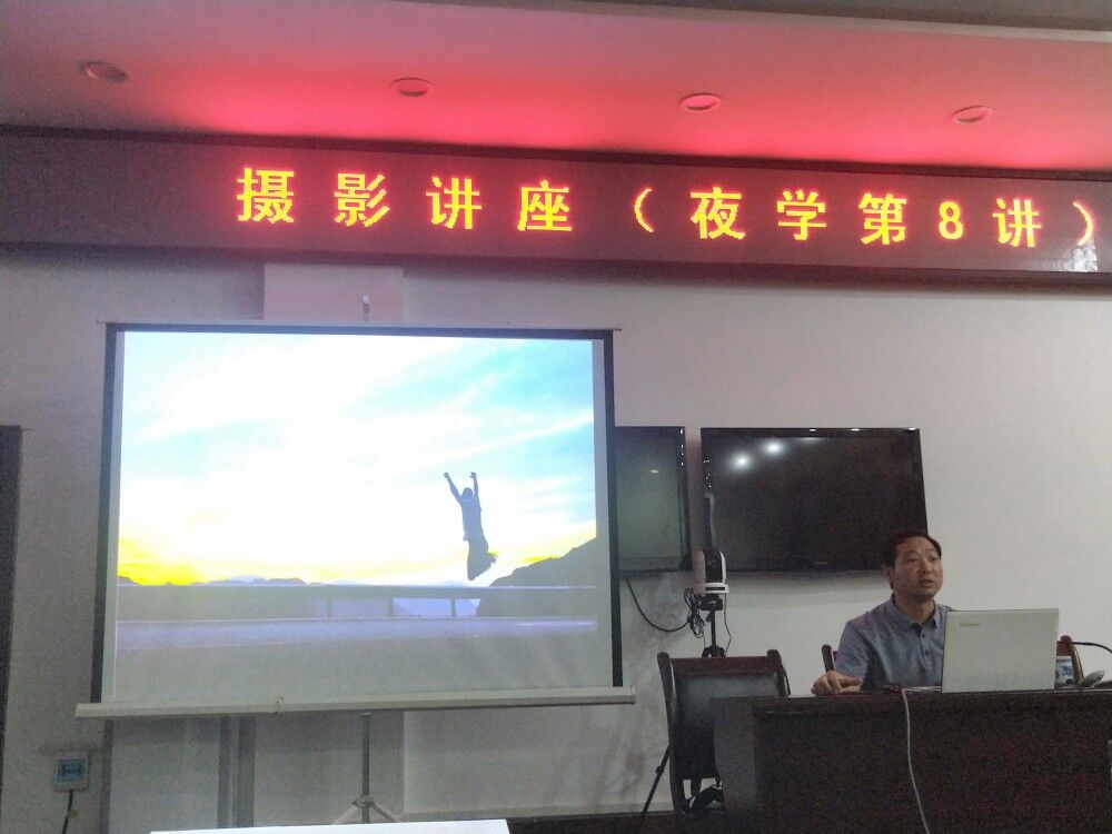 QQ图片20190719112856.jpg