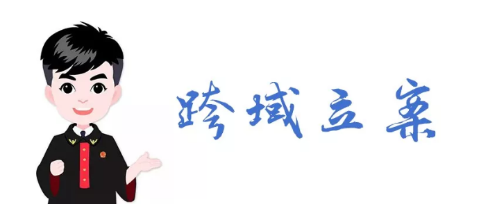 微信图片_20210408171624.png