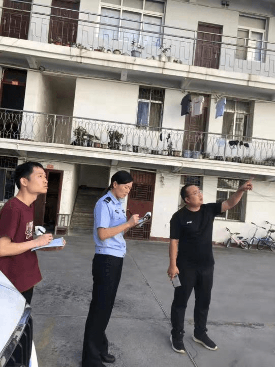 安全检查.png