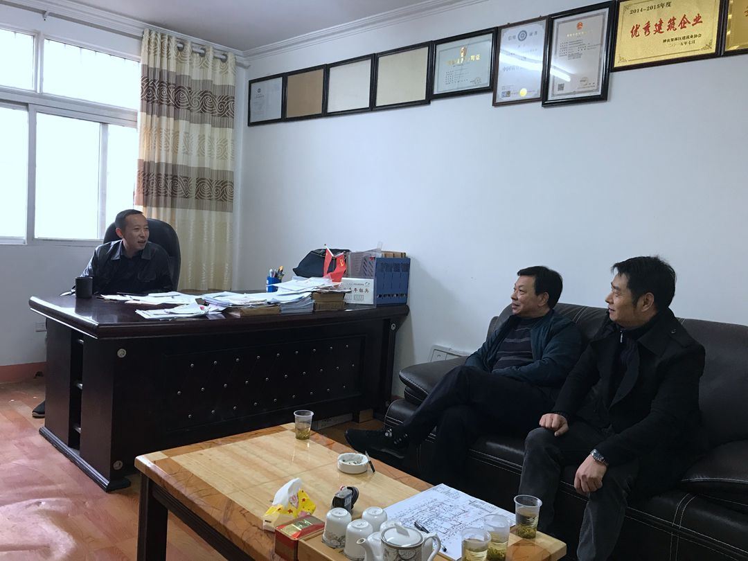 马建平副院长（右二）、王功发队长（右一）与企业负责人座谈_副本.jpg