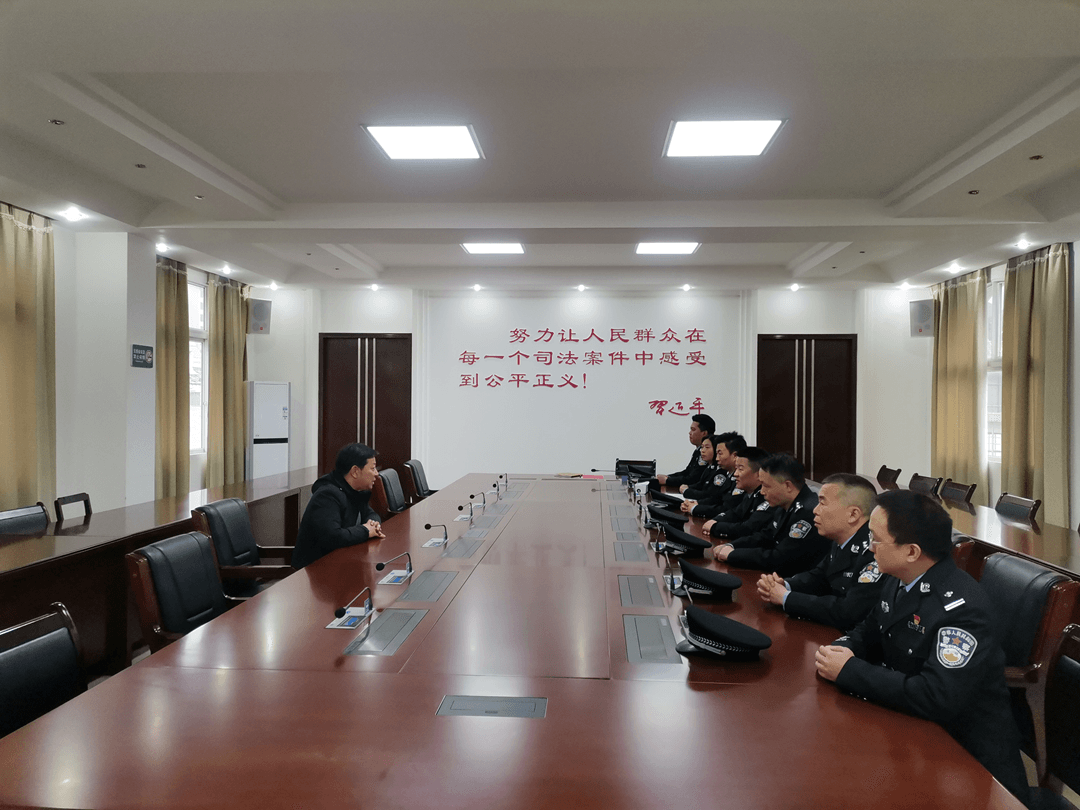 警务座谈会_副本.png