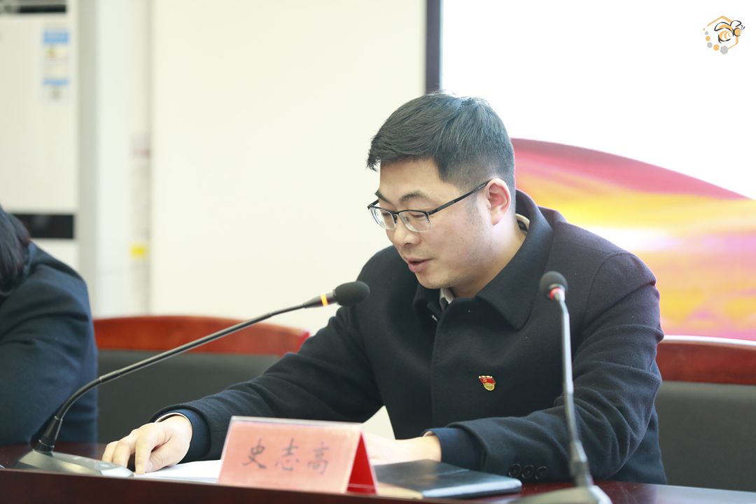 史志高院长讲话_副本.jpg