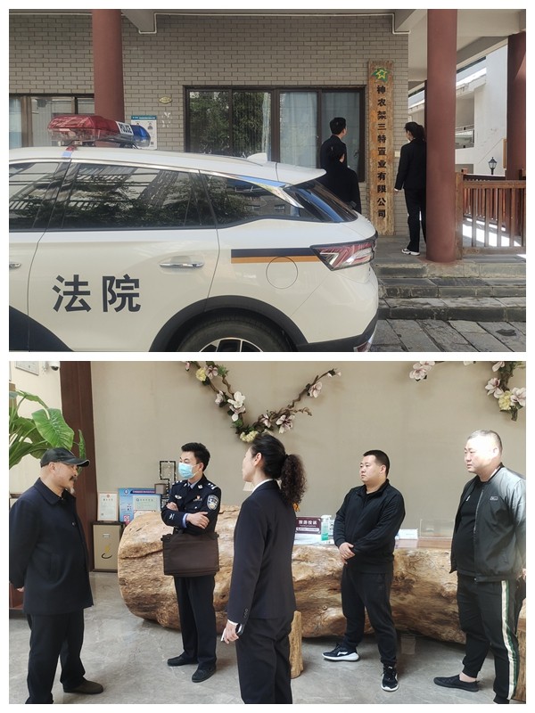 走访企业.jpg