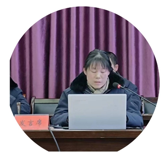 张晓琳发言.png